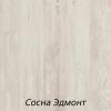 Кабинет руководителя КТ1 TORR