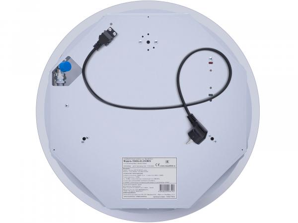 Газовая варочная панель MAUNFELD EGHG.43.23CW/G