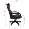 Кресло руководителя CHAIRMAN 432