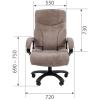 Кресло руководителя CHAIRMAN ДОМ (HOME) 401