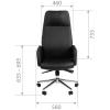 Кресло для руководителя CHAIRMAN 929