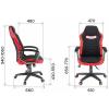 Игровое кресло Everprof Стелс Т (Stels T)