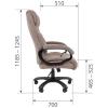Кресло руководителя CHAIRMAN ДОМ (HOME) 401