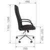 Кресло руководителя CHAIRMAN 278 ХРОМ
