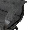 Кресло руководителя Бюрократ CH 002 Fabric (серый 3C1)