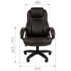 Кресло руководителя CHAIRMAN 432