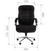Кресло для домашнего офиса CHAIRMAN ДОМ (Home) 795