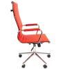 Офисное кресло CHAIRMAN 755 (Экокожа, красный)