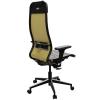 Кресло ErgoLife Set 4 (Золотой ротанг 558.D.1.3A3)