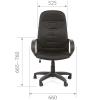 Кресло руководителя CHAIRMAN 727 ТВ (TW)