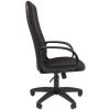 Кресло руководителя Chairman 278 (Ткань, чёрный)
