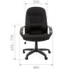Кресло руководителя CHAIRMAN 685 ТВ (TW)