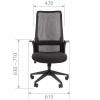 Офисное кресло CHAIRMAN 573