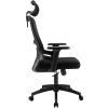 Кресло руководителя Everprof ЕП-530 Блэк (EP-530 Black) (Черный)