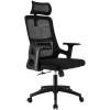 Кресло руководителя Everprof ЕП-530 Блэк (EP-530 Black) (Черный)