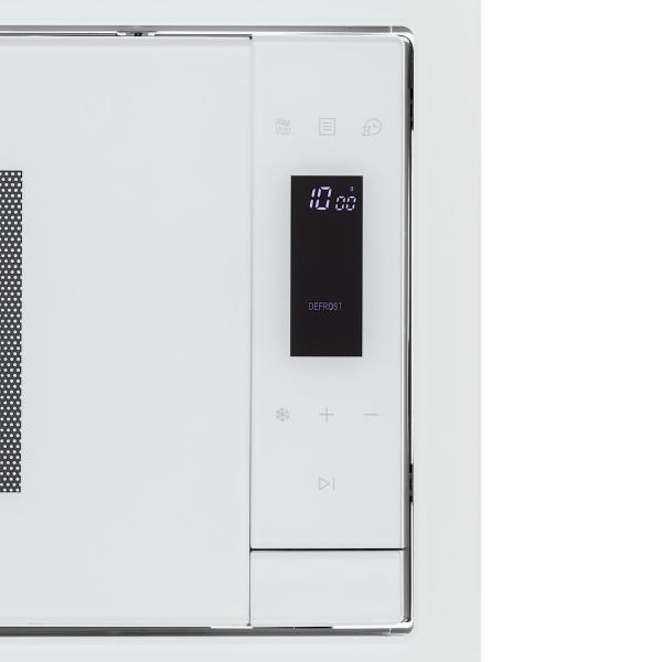 Встраиваемая микроволновая печь KRONA ESSEN 60 WH DOTS