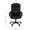 Кресла для домашнего офиса CHAIRMAN ДОМ (Home) 600