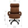 Кресло руководителя CHAIRMAN ДОМ (Home) 505