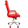 Кресло руководителя CHAIRMAN 750 (Экокожа, красный)