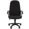 Кресло руководителя CHAIRMAN 289 (Черный)