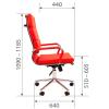 Кресло руководителя CHAIRMAN 750