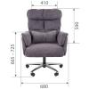 Кресло компьютерное CHAIRMAN ДОМ (Home) 433