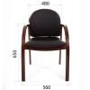 Кресло посетителя CHAIRMAN 659