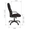 Кресло руководителя CHAIRMAN 685 ТВ (TW)