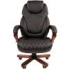 Кресло для руководителя CHAIRMAN 406 (Чёрный)