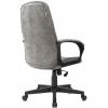 Кресло руководителя Бюрократ CH 002 Fabric (серый Light-19)