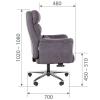 Кресло компьютерное CHAIRMAN ДОМ (Home) 433