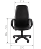 Кресло руководителя CHAIRMAN 279 КЗ