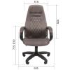CHAIRMAN ДОМ (Home) 951