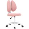 Детское кресло Everprof Кидс (Kids) 103 (Ткань, розовый)