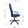 Кресло руководителя CHAIRMAN 279